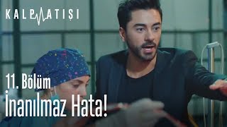 İnanılmaz hata  Kalp Atışı 11 Bölüm [upl. by Ahtelat]