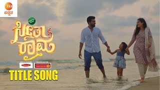 SeethaRaama  Title Track  Gagan Chinnappa Rithu Singh Vaishnavi Gowda  Zee Kannada [upl. by Queston101]