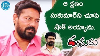 I Was Shocked To See Sukumar At That Moment  Jakka Hariprasad  Talking Movies With iDream [upl. by Maleeny]