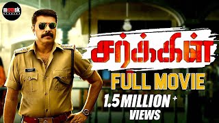 Circle Kasaba  Tamil Full Movie  Mammootty  Neha Saxena  Jagadish [upl. by Garcia]