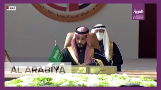 Saudi Crown Prince Mohammed bin Salman full speech at AlUla GCC Summit [upl. by Chaing]