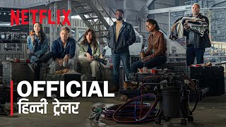 Lift Hindi Trailer 1  FeatTrailers [upl. by Okia377]