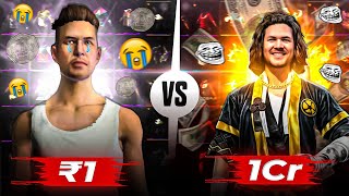 ₹ 1 VS ₹ 1 Crore Free Fire ID [upl. by Ydrah]