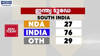 India Today Pre Poll Survey NDA അധികാരത്തില്‍ വരുമെന്ന് പ്രവചനം [upl. by Ru]