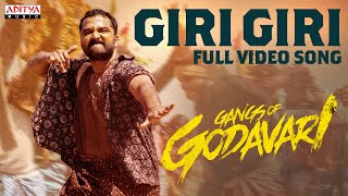 Giri Giri Video Song  Gangs of Godavari VishwakSen Ram Miriyala Kasarla ShyamYuvan Shankar Raja [upl. by Rotsen524]