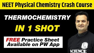 THERMOCHEMISTRY in 1 Shot  All Concepts Tricks amp PYQs Covered  Class 11  NEET [upl. by Gustav]