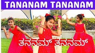 Tananam Tananam  Kannada dance cover  Easy Dance steps  AnviShettyDancestudio [upl. by Christa722]