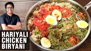 Hariyali Chicken Biryani Recipe  How To Make Chicken Biryani  Biryani Recipe By Varun Inamdar [upl. by Aneeres]