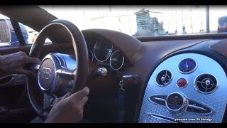 Cruising through Vienna in the 1001 HP Bugatti Veyron [upl. by Aihsinyt995]