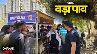 VADAPAV  HARSH RAJPUT [upl. by Gruchot622]