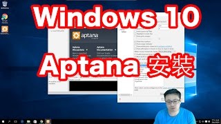 windows 10 安裝 Aptana Studio 3 IDE [upl. by Shuma]