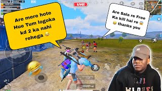 BANTY IS BACK 👿 FIR SE DAR KA MAHOL😅 IRRITATING RANDOMS ANGRY TEAMMATES😾  TROLLING RANDOM [upl. by Lorak]