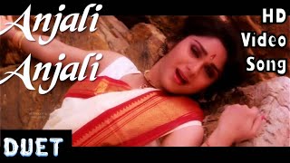 Anjali Anjali Pushpanjali  Duet HD Video Song  HD Audio  PrabhuMeenakshi Seshadri  ARRahman [upl. by Gabbert]