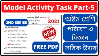 model activity task class 8 science part 5  Class 8 Science Model Activity Task Part 5 [upl. by Whelan]