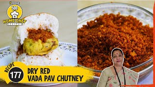 Dry Red Vada Pav Chutney  Sookhi Laal Chutney  Garlic Chutney Recipe  Home Chef Recipe [upl. by Duane]