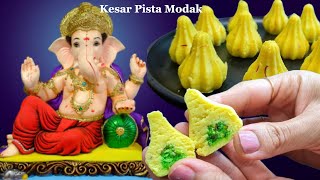 Kesar Pista Modak  Modak Recipe  Stuffed Modak Recipe  Ganesh Chaturthi Special Quick Mawa Modak [upl. by Beaumont]