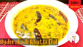 Hyderabadi Khatti Dal  Authentic Hyderabadi Khatti Dal Recipe  Daal [upl. by Schiff]