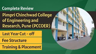 Pimpri Chinchwad College of Engineering and Research  PCCOER College Review [upl. by Thera189]