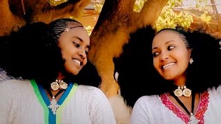 Solomon Yikunoamlak  Muley ሙለይ New Ethiopian Traditional Tigrigna Music Official Video [upl. by Dlanigger698]