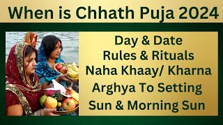 Chhath Mahaparv 2024 When is Chhath puja in 2024  Chhath Puja 2024 Rituals  Chhath Pooja 2024 [upl. by Ahsinel]