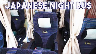 Japan Overnight Bus Ride TOKYO to OSAKA [upl. by Ayekahs]