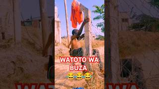 AMEYATIMBA KWA MTOTO WA BUZA [upl. by Ardien176]