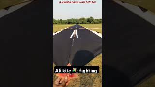 A se kiska nam😱 aata h coment m btaye Ali kite🪁 fighting like support subscribe 👬❤️ [upl. by Ardaed]