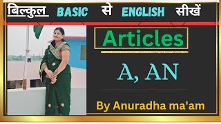 use of Articles aan with Practice Exercise [upl. by Sandi]