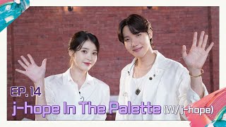 아이유의 팔레트🎨 jhope In The Palette With jhope Ep14 [upl. by Yelad447]