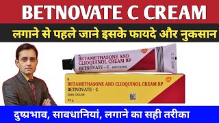 Betnovate c cream  Betnovate c cream review  Betnovate c skin cream [upl. by Michaud540]