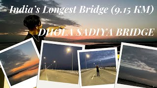 Dhola Sadiya Bridge  India’s Longest Bridge  Dr Bhupen Hazarika Setu Dhola Sadiya Bridge [upl. by Lordan]