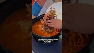 How to make hot and sour soup at home You can make it by boiling water It is sour and spicy [upl. by Enahsal]