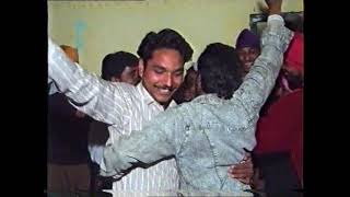 LOHRI FUNCTION 1996 PART 2 [upl. by Yllom]