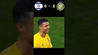 Al Nassr vs Israel 🥶🥶🔥 imaginary worldcup football cr7shorts israel [upl. by Udenihc]