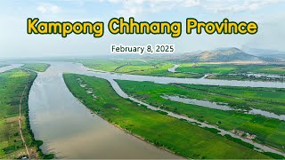 Kampong Chhnang Province ទេសខភាពខេត្តកំពង់ឆ្នាំង [upl. by Euqimod375]