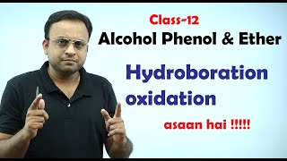 Hydroboration oxidation of alkenepreparation of alcohol [upl. by Ainevul]