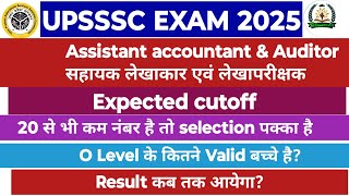 JKSSB Exams Analysis  Sub Auditor  Supervisor  Lab Assistant  Questions Asked [upl. by Eicyac]