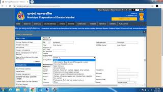 How to Make Marriage Certificate in Mumbai  Online in Easy Way [upl. by Aihsatsan]