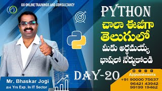 20 Python Telugu  Dictionaries  Bhaskar Jogi  Go Online Trainings  90000 75637 [upl. by Yenots]