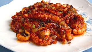 Spicy stirfried octopus Nakjibokkeum 낙지볶음 [upl. by Assirhc]