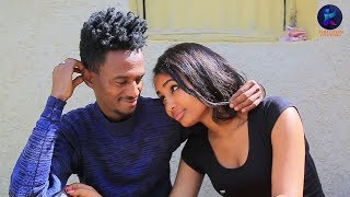 Kemalatkum  Amel  ኣመል  part 35 New Ethiopian tigrigna comedy full 2020 [upl. by Curtis]