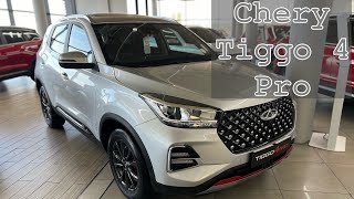 2023 Chery Tiggo 4 Pro review  Lit Urban Comfort Elite amp Elite SE [upl. by Eneja393]