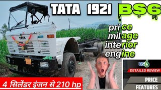 2023 model का न्यु tata lpt आ गया  tata 1921 bs6 2 phase 2 review video  4 cylinder engine210hp [upl. by Jorgensen]