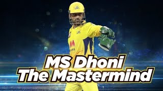 Top 10 presence of mind by MS Dhoni cricket crickethighlight cricketlive MSDhoni [upl. by Wadell]