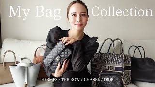 【ハイブランドバッグ】バッグが大好きな私のスタメン7点を惜しみなくご紹介🧳💕HERMES  The Row  CHANEL [upl. by Torrance]