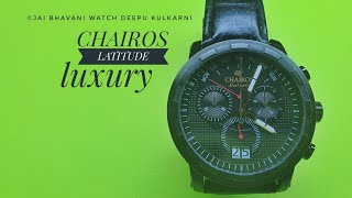 CHAIROS LATITUDE MULTIFUNCTION WATCH Servicing [upl. by Hodges]