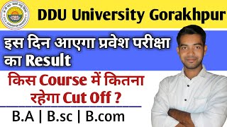 DDU Entrance Exam 2023 Result Date Announced  Expected Cutoff  DDU Admission 2023  Result Cutoff [upl. by Amitak]