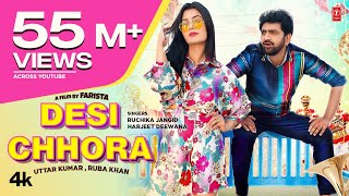 Uttar Kumar quotDesi Chhoraquot Ruchika Jangid  Harjeet Deewana  Ruba Khan  New Haryanvi Song 2023 [upl. by Laiceps]