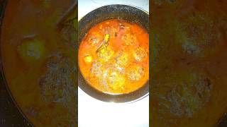 কাঁচকলারকোফতাkolarkoftakachkolakoftacurrykoftarecipekoftashortsviralytvideoshorttrending [upl. by Laney]