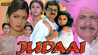 Judaai Full Movie  Sridevi  Anil Kapoor  Urmila Matondkar  Judaai Movie  Review amp Facts [upl. by Arikahs557]